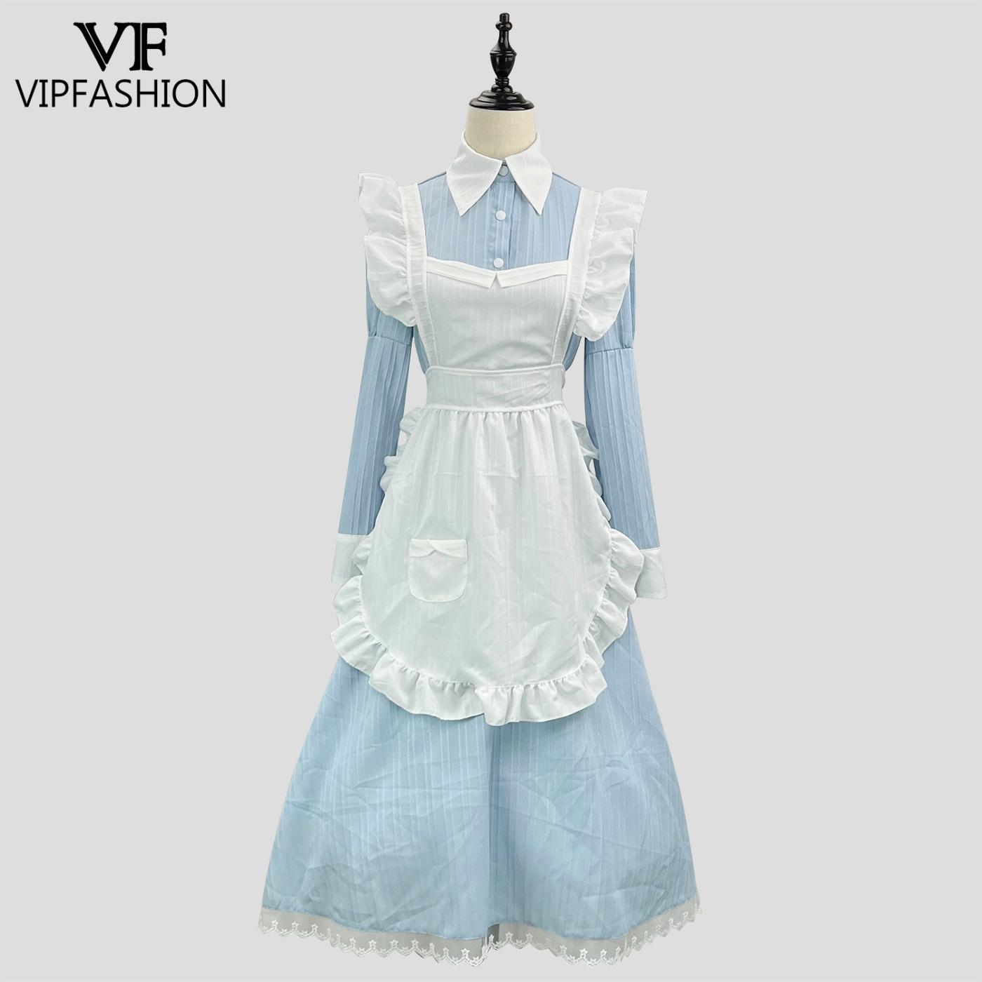 VIP FASHION Victorian Maid Dre - Korean Tea Set 评论和价格